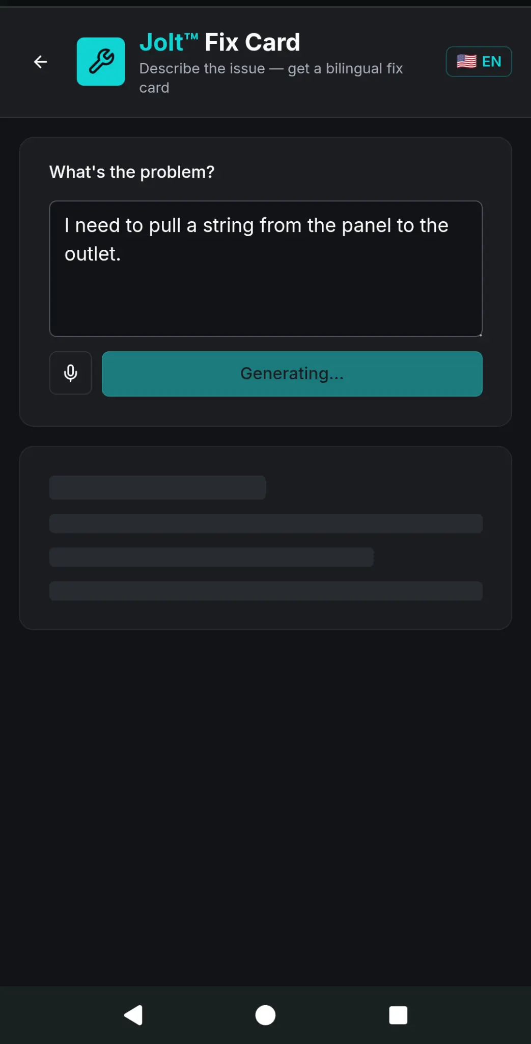 Jolt Fix Card Input