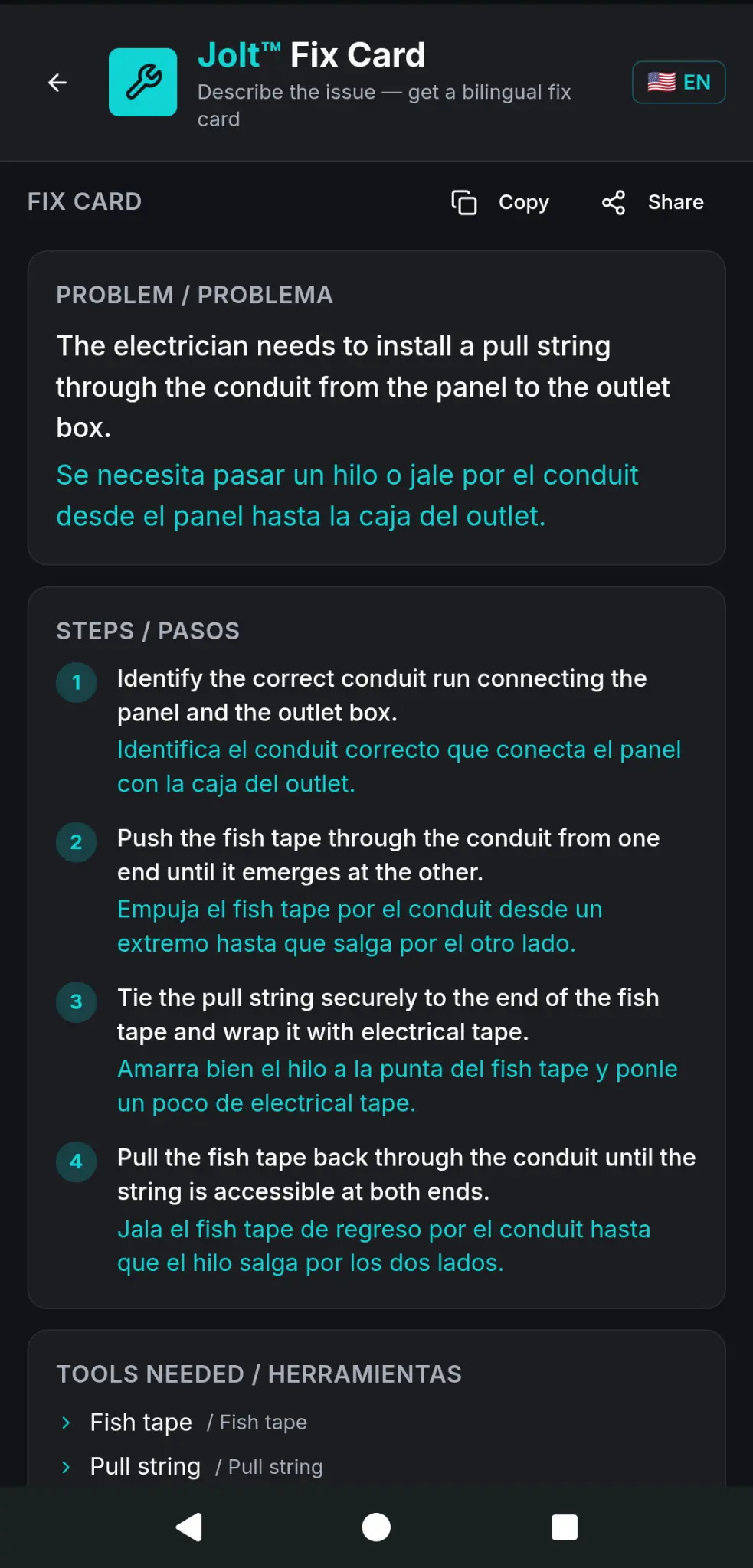 Jolt Fix Card Steps and Tools