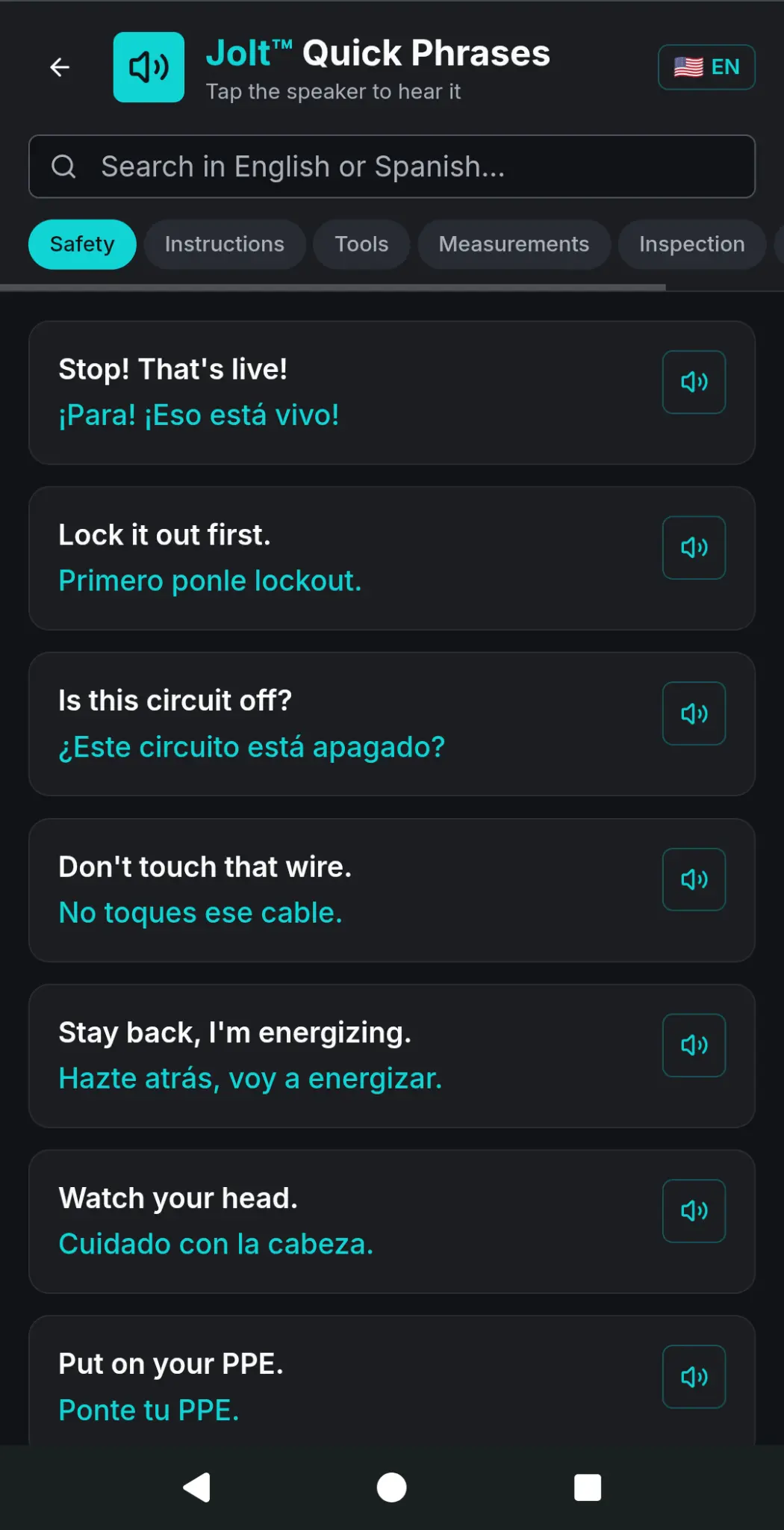 Jolt Quick Phrases